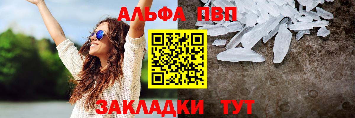  Кокаин Люберцы