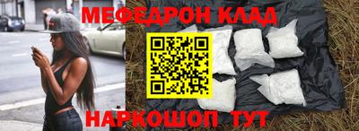 мдпв Жуковский