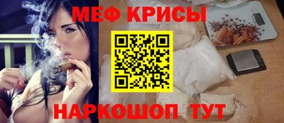 спиды Заводоуковск