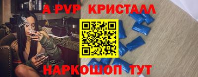 мдпв Жуковский