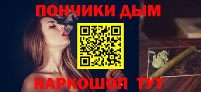 мдпв Жуковский