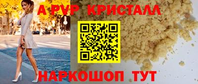 мдпв Жуковский