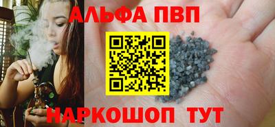 мдпв Жуковский