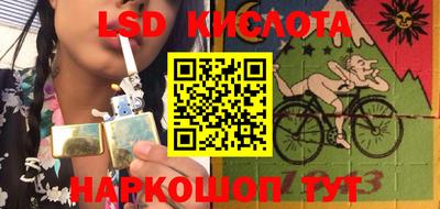 мдпв Жуковский