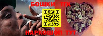 спиды Заводоуковск