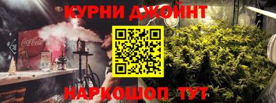 спиды Заводоуковск