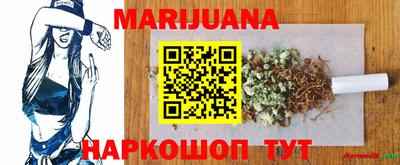 спиды Заводоуковск