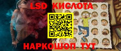 мдпв Жуковский