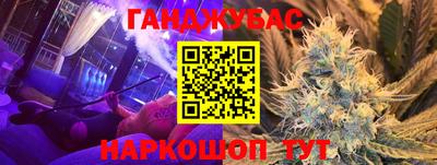 мефедрон мука Заволжье