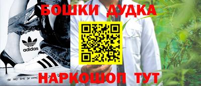 спиды Заводоуковск