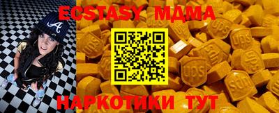 мдпв Жуковский