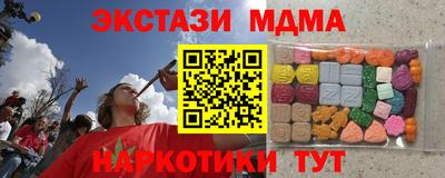 мдпв Жуковский