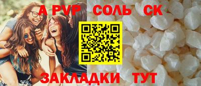 мдпв Жуковский