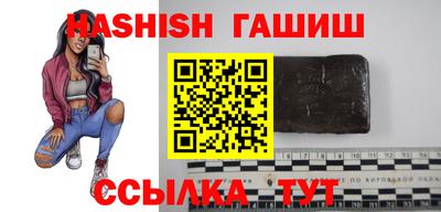 мдпв Жуковский
