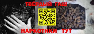 спиды Заводоуковск
