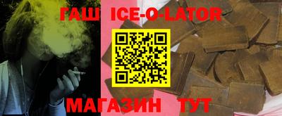 мефедрон мука Заволжье