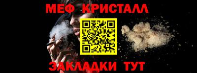 спиды Заводоуковск