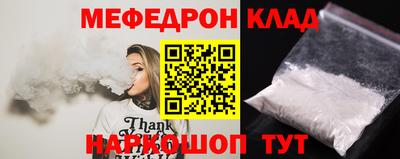 спиды Заводоуковск