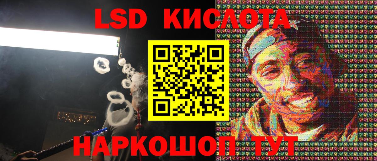 Марки NBOMe 1500мкг  Марки NBOMe  Люберцы  Вход с VPN  Марки NBOMe 1500мкг 
