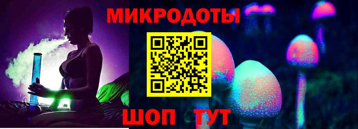 цены наркотик  Вход с VPN  Галлюциногенные грибы Psilocybe  Люберцы  Галлюциногенные грибы Magic Shrooms 